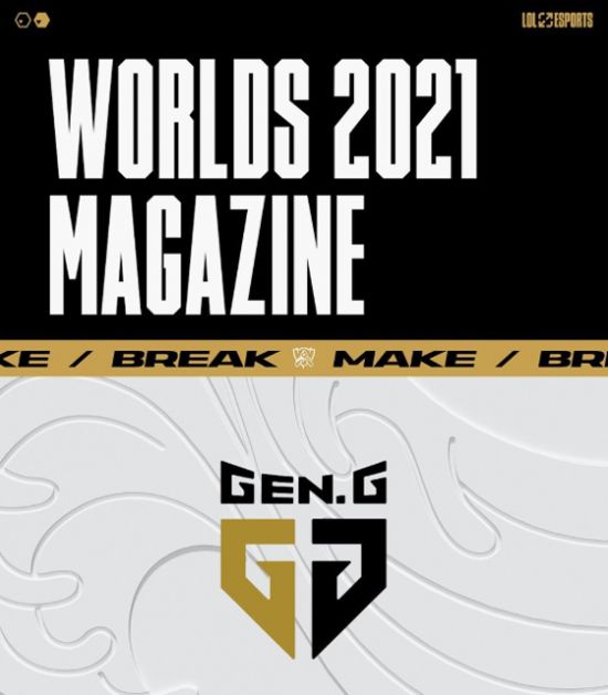 中国电竞产业亟需多元化商业生态以应对直播收入挑战