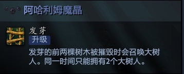 完美世界荣登全国文化企业30强榜单引关注
