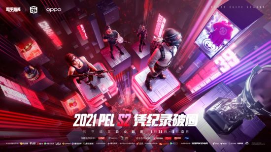 新手玩家必看Valorant武器选择攻略