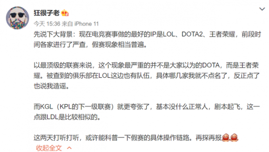 探索二次元大逃杀MOBA永恒轮回国服上线的精彩世界