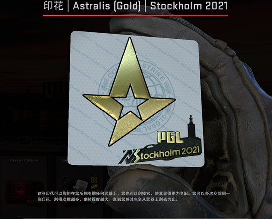 2026年游戏开发者大会聚焦AI技术对游戏的影响