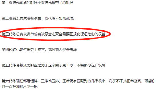 零门槛AI游戏生成器引领新潮流库兰织梦成功融资