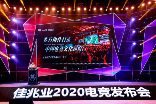 暴雪重磅公布：星际争霸开放世界射击新作、暗黑破坏神5与魔兽世界经典新分支齐登场