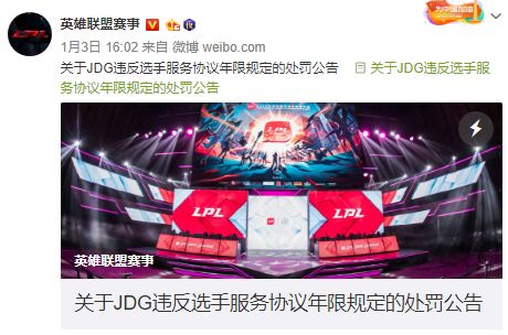 影之刃零全平台愿望单突破300万 国产动作游戏再创巅峰